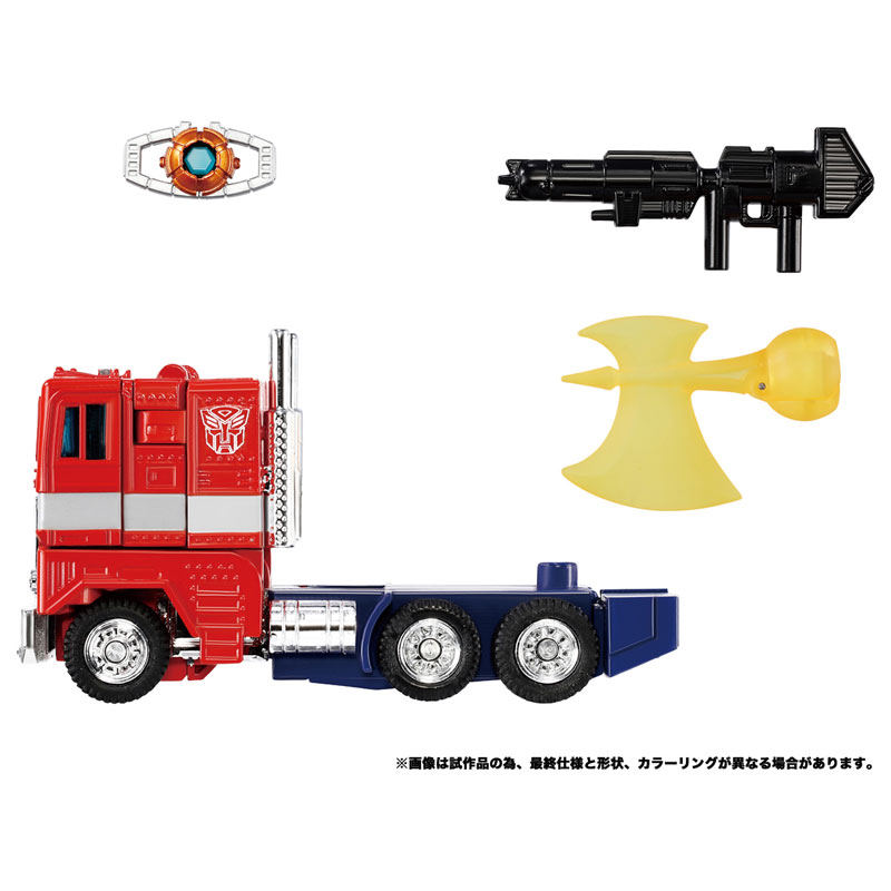 Ʈ�������� �̸̽�ũ C-02 �ܺ���(�ִϸ� �����) [3���԰��Ϸ�][4904810208754]