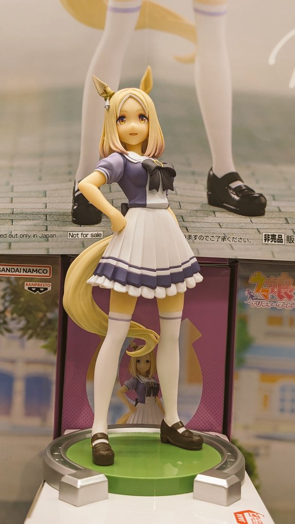 [��ǰ�ǱԾ�] �츶������ - ����Ÿ ž �ε� [8���԰��Ϸ�] [4983164882421]