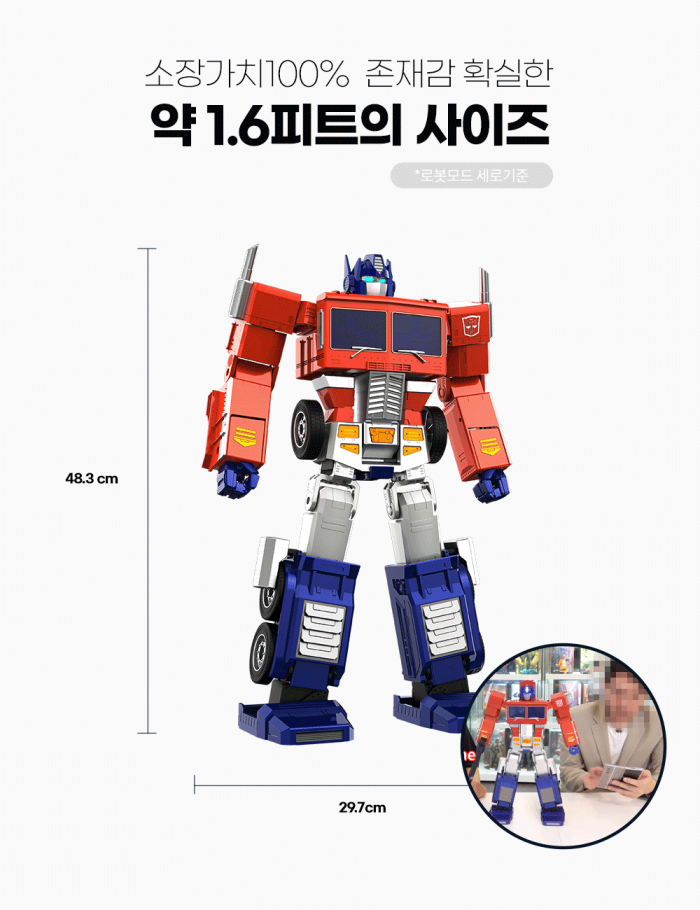 [�κ���] Ʈ�������� ��Ƽ�ӽ� ������ �÷��׽� ��(������) 