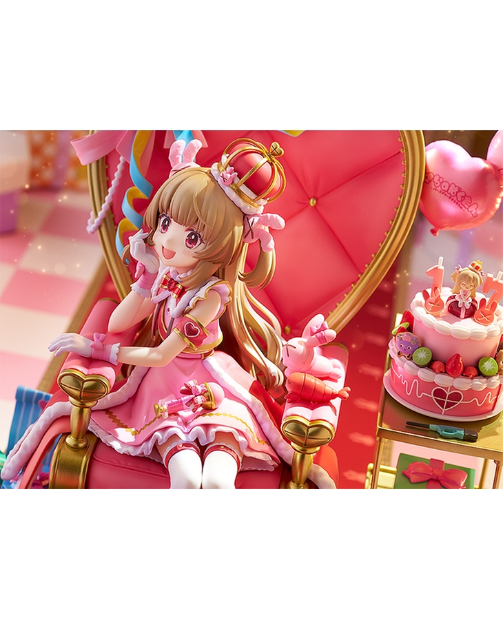 1/7 ���丮 �糪 �糪ä�� ����źVer. [4545784043721]