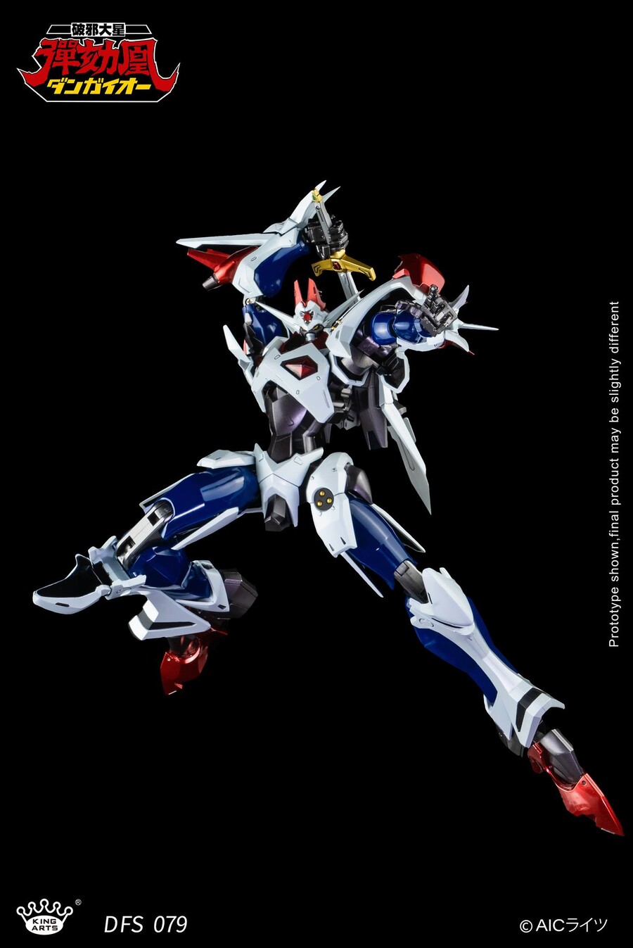 DFS079 �Ļ�뼺 �ܰ��̿� [3���԰��Ϸ�]