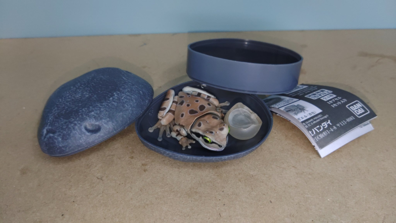 [�����߼�][�̰���] ���� �뵵�� û������(1�������߼�) [9���԰��Ϸ�] [4549660971290]