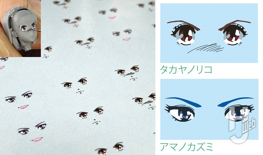 [ARTPLA] SCULPTURE WORKS ��������� - �ǹ�����,1/24 Ÿī�� �븮��,�Ƹ��� ī��� [4���԰�����] [4537807190260]