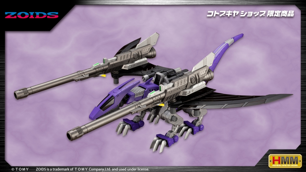 [���̵�] EZ-005 ���鷯 �ν��� ĳ�� ��� [3���԰��Ϸ�] [4934054045624]