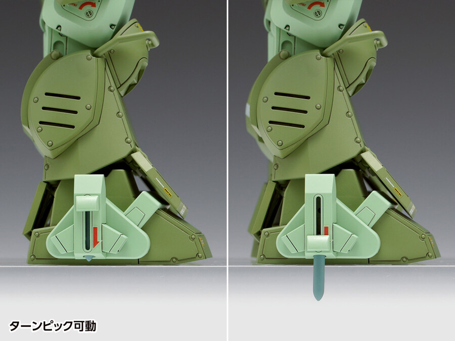 �尩�⺴ ������ - 1/24 ������ �� [2���԰��Ϸ�] [4943209061808]