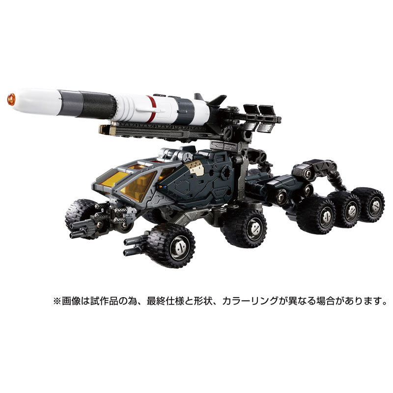 [���̾�Ŭ��] ���� ������(������ ����) [4���԰��Ϸ�] [4904810910008]