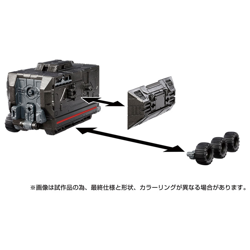 [���̾�Ŭ��] D��Ŭ��/��Ʈ [4���԰��Ϸ�][4904810919162]