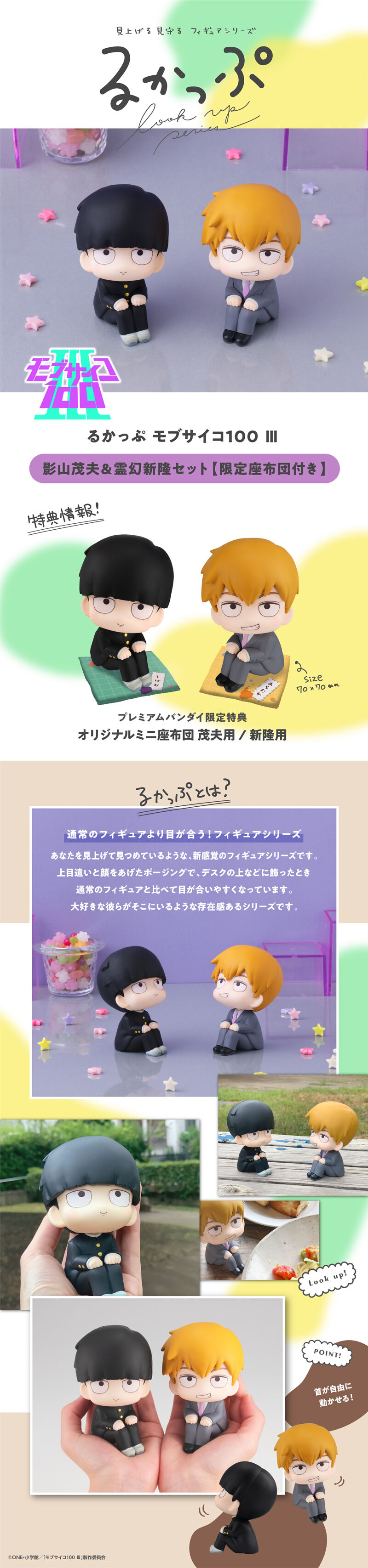 [Ư������] [���] ��������100 - ���̰� �ƶ�Ÿī/ī�Ծ߸� �ðԿ� [4535123837944]