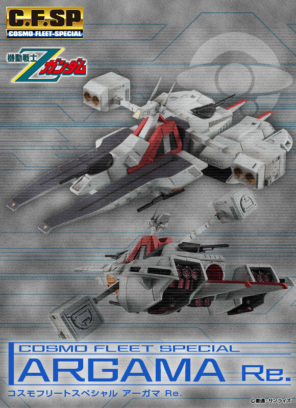 �ڽ����ø�Ʈ ����� �⵿����Z�Ǵ� - �ư���Re. [2���԰��Ϸ�] [4535123838026]