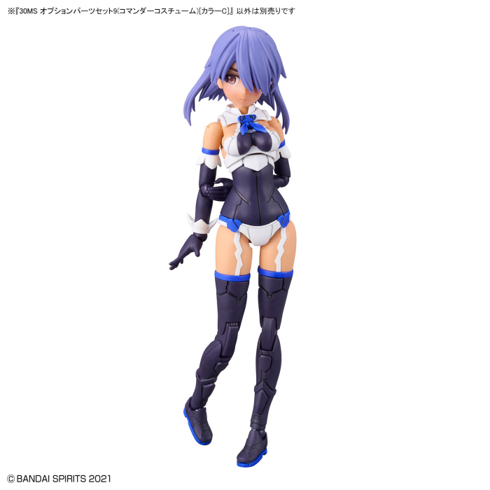 [30MS][OP-09] �ɼ� ���� ��Ʈ 9 Ŀ�Ǵ� �ڽ�Ƭ �÷�C [4���԰��Ϸ�] [4573102654458]