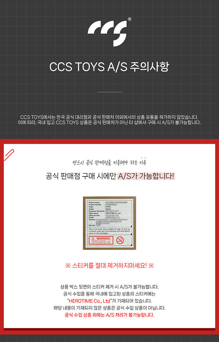 [MORTAL MIND] ���۷κ�����OG - ���̹ٽ��� ������ ���ɺ���Ver. [11���԰��Ϸ�]