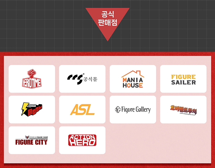 [MORTAL MIND] ���۷κ�����OG - ���̹ٽ��� ������ ���ɺ���Ver. [11���԰��Ϸ�]