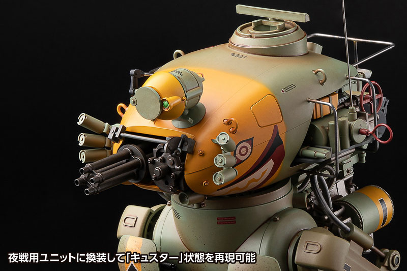 1/16 ���ó� ũ���� ũ������(ť����) [4943209620494]