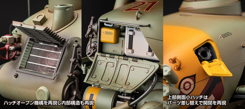 1/16 ���ó� ũ���� ũ������(ť����) [4943209620494]