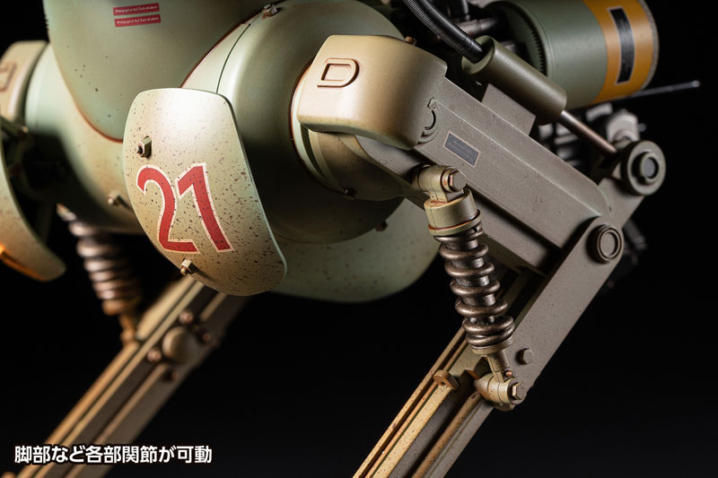 1/16 ���ó� ũ���� ũ������(ť����) [4943209620494]