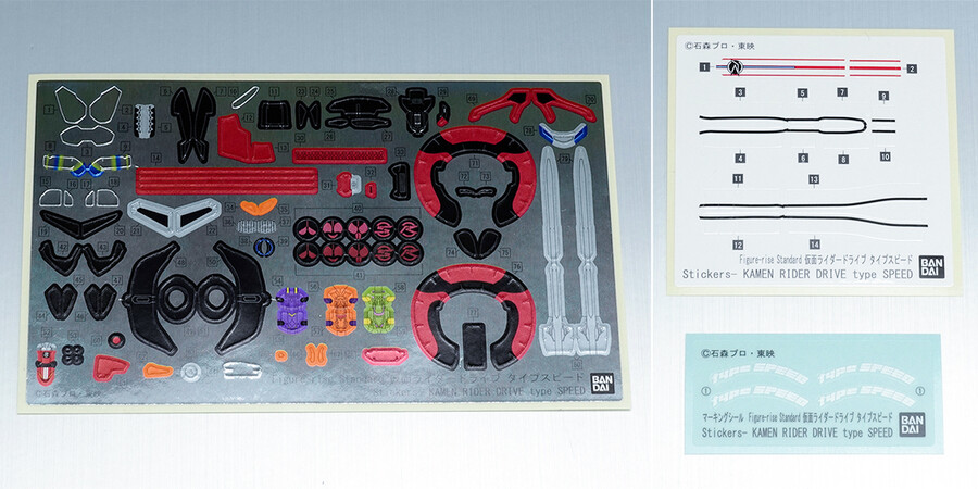 [�ǱԾ������ ���Ĵٵ�] ������̴� ����̺� Ÿ�� ���ǵ� [2���԰��Ϸ�] [4573102654472]