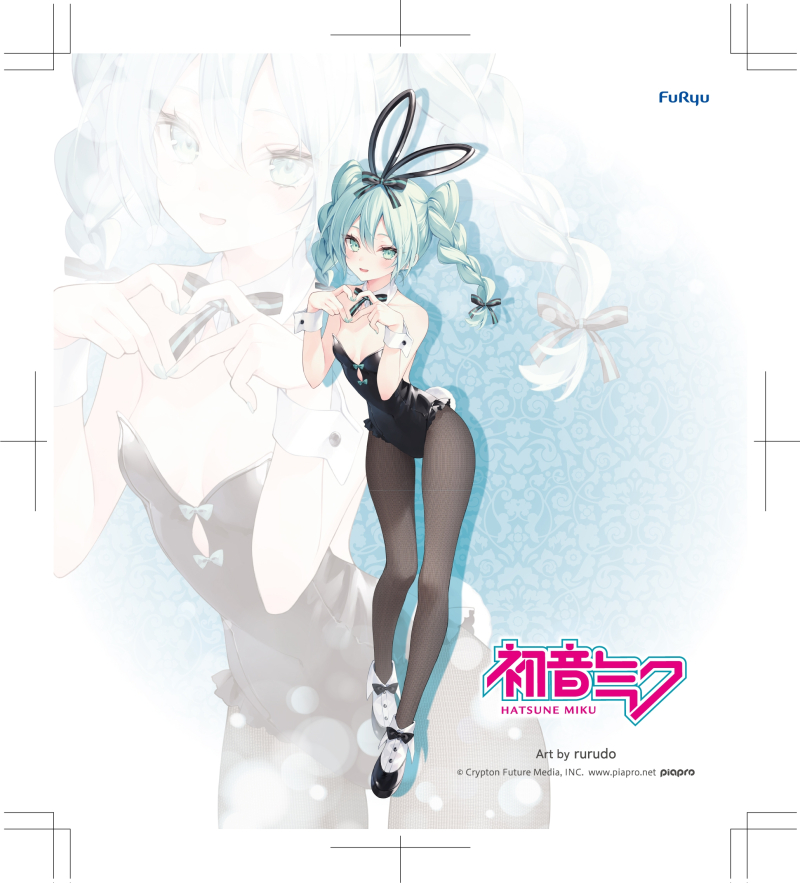 [��ǰ�ǱԾ�] ������ ���� Bicute Bunnies �ǱԾ� rurudo Ver. [4���԰��Ϸ�][4582655073685]