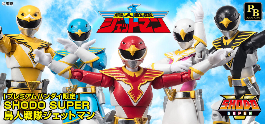 SHODO SUPER �������� ��Ʈ�� [5���԰��Ϸ�]