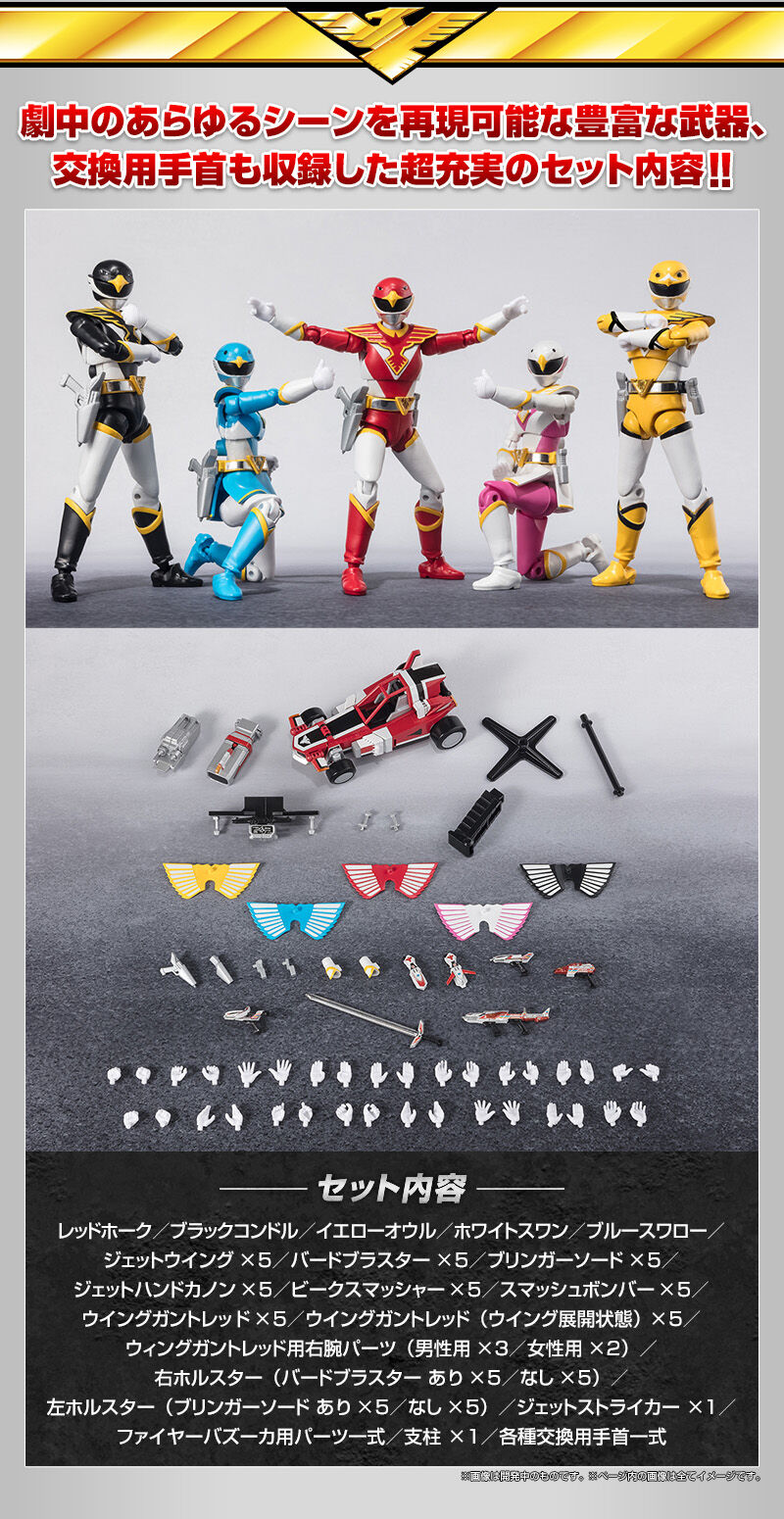 SHODO SUPER �������� ��Ʈ�� [5���԰��Ϸ�]