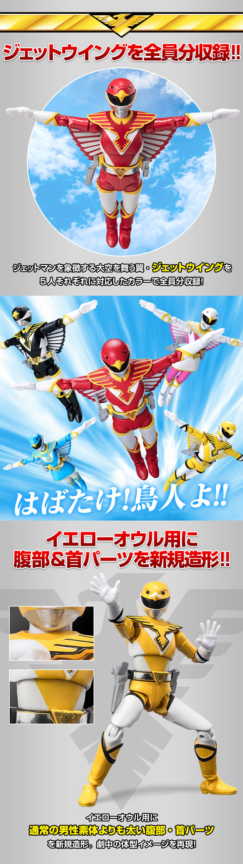 SHODO SUPER �������� ��Ʈ�� [5���԰��Ϸ�]