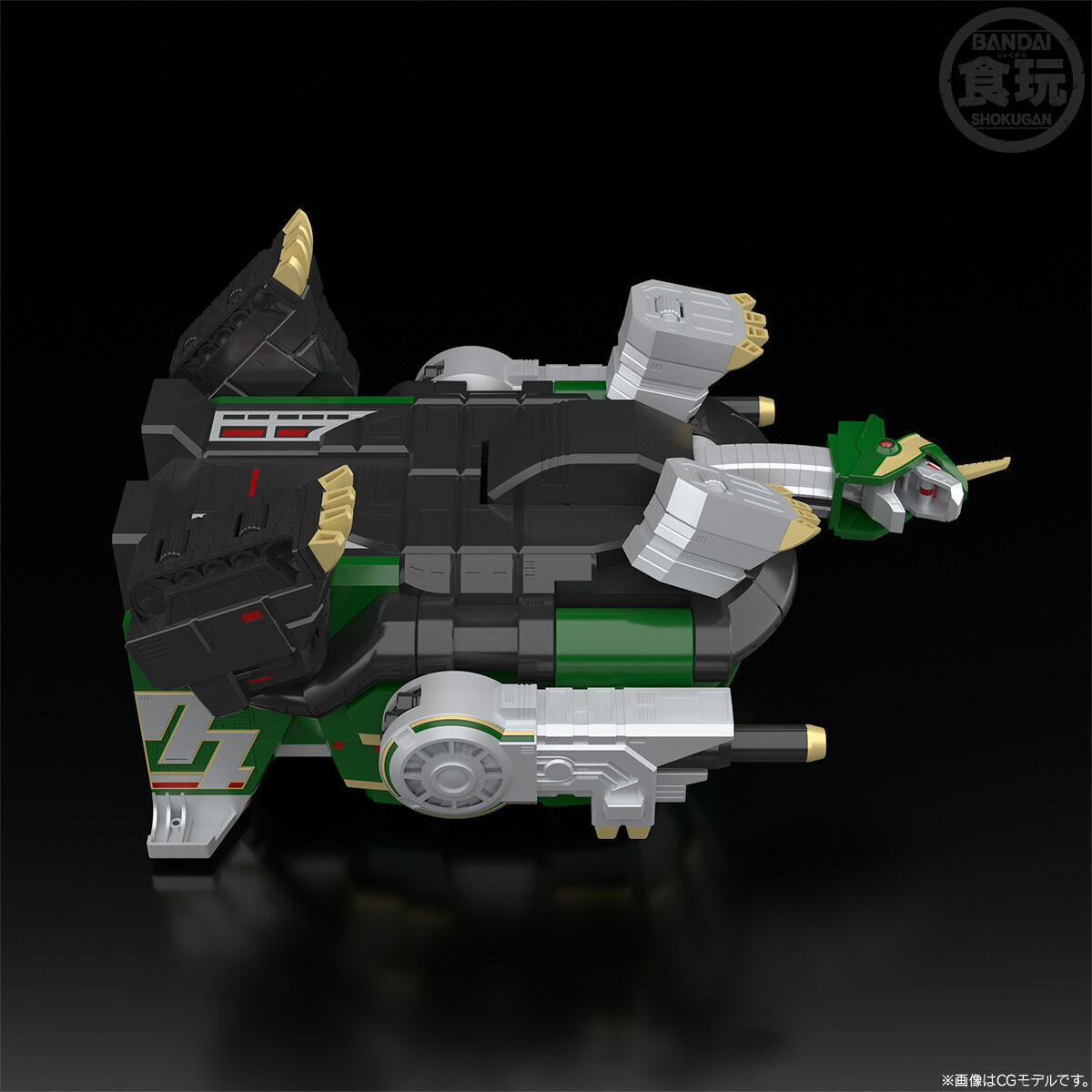 SMP �������� ���̷��� - �ʱ����� ���̹��� [4���԰��Ϸ�][4549660959489]