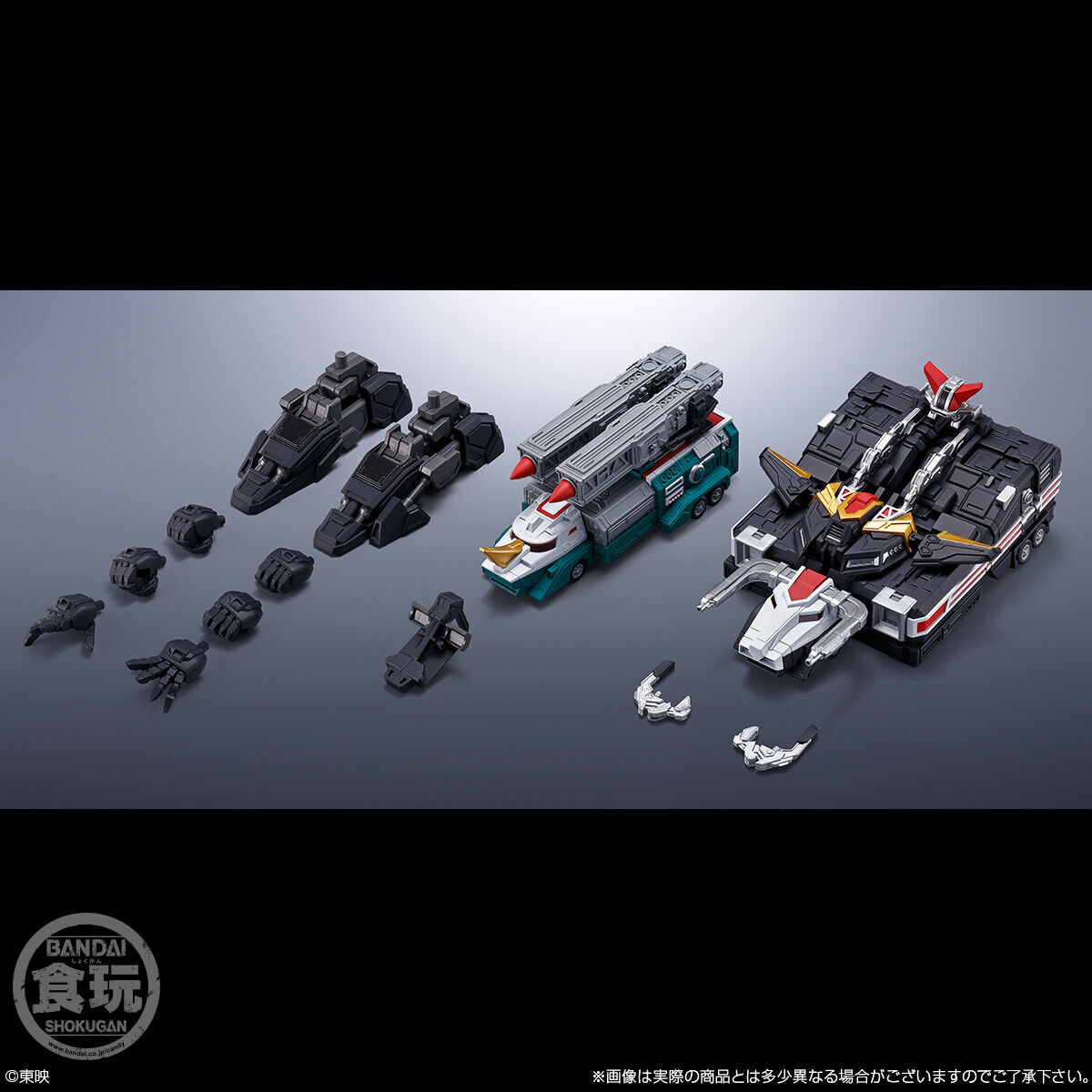 SMP ALTERNATIVE DESTINY �ʼ����� ���̺�� - ���̽� ���̳�/�������̾� [2���԰��Ϸ�][4549660738589]