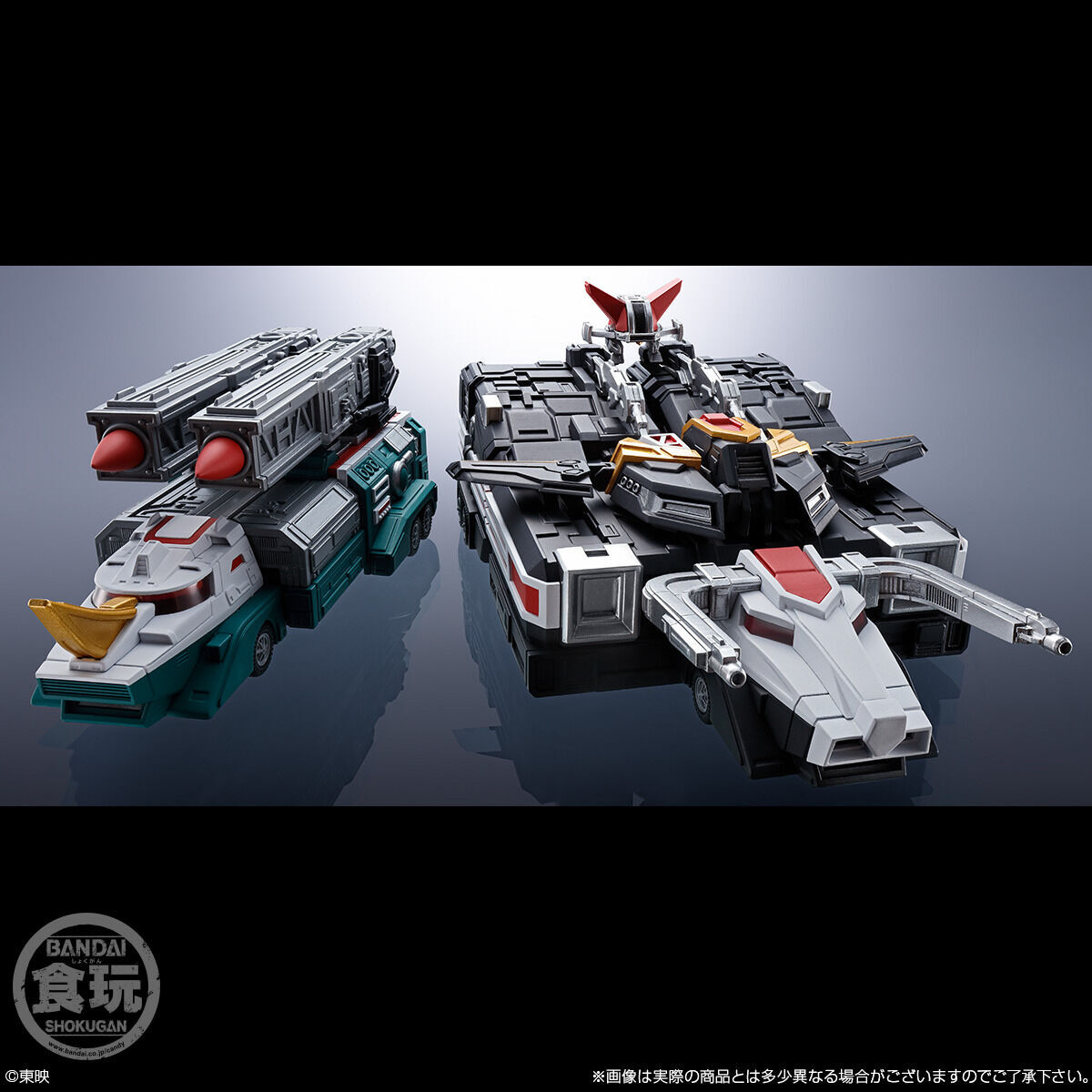 SMP ALTERNATIVE DESTINY �ʼ����� ���̺�� - ���̽� ���̳�/�������̾� [2���԰��Ϸ�][4549660738589]