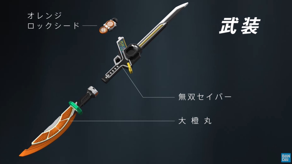 [�ǱԾ������ ���Ĵٵ�] ������̴� ���̹� ������ ���� [2���԰��Ϸ�] [4573102662743]