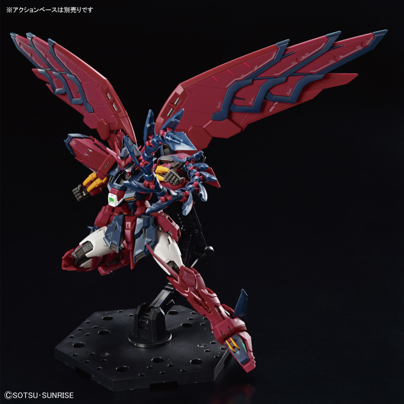 [RG 38] 1/144 �Ǵ� ���ǿ� [12���԰��Ϸ�] [4573102654427]