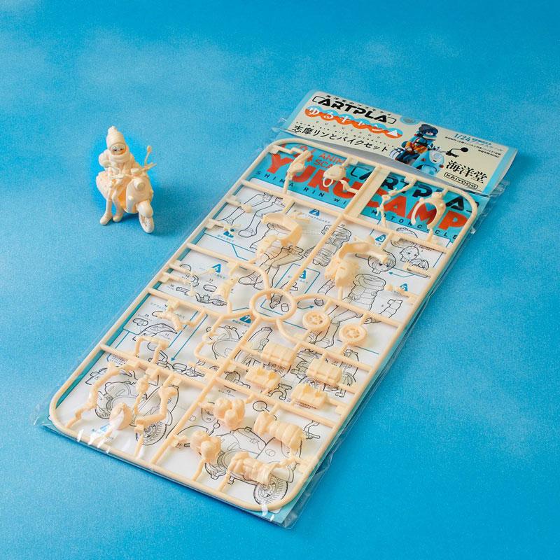 1/24 [ARTPLA] ����ķ - �ø� ���� ����ũ ��Ʈ [3���԰��Ϸ�] [4537807190284]