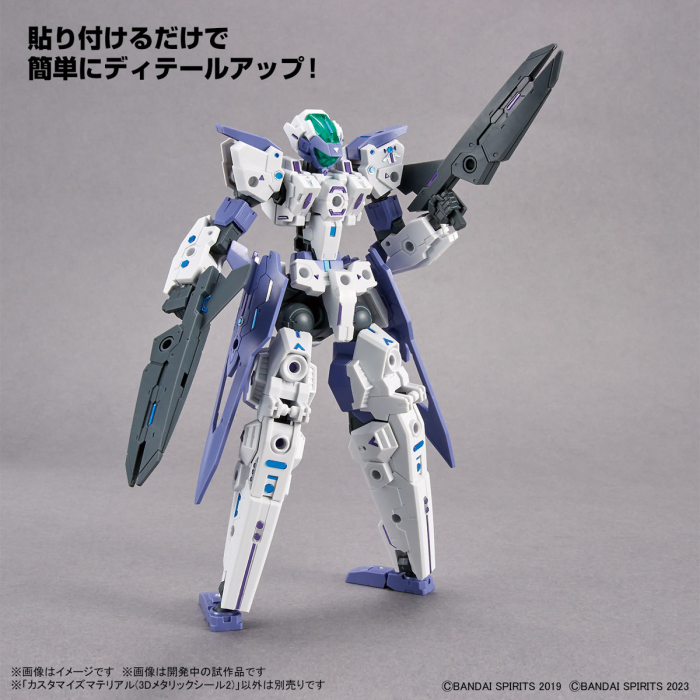 Ŀ���͸����� ���׸���(3D��Ż�� ��2) [2���԰��Ϸ�] [4573102662781]