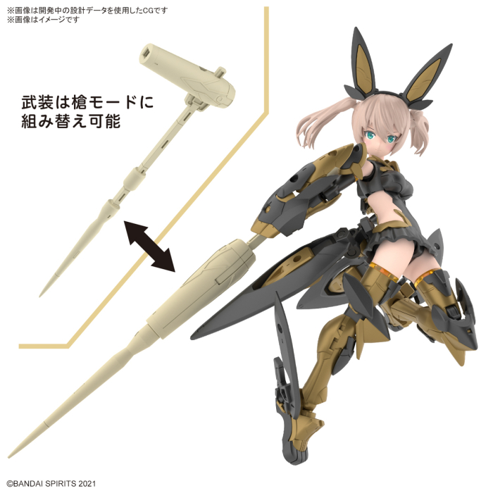 [30MS] [11] SIS-Tc20g ��Ű�糪=��(�̳뼾����) [4���԰�����][4573102662965]