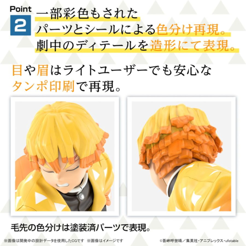 �͸���� �͸��� Į�� - �ư����� ������ [7���԰��Ϸ�] [4573102663825]