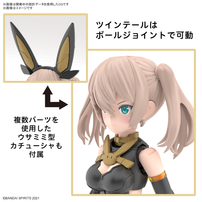 [30MS] [11] SIS-Tc20g ��Ű�糪=��(�̳뼾����) [4���԰�����][4573102662965]