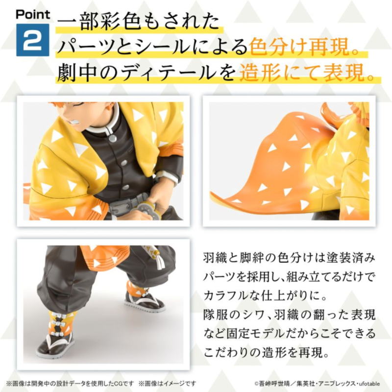 �͸���� �͸��� Į�� - �ư����� ������ [7���԰��Ϸ�] [4573102663825]