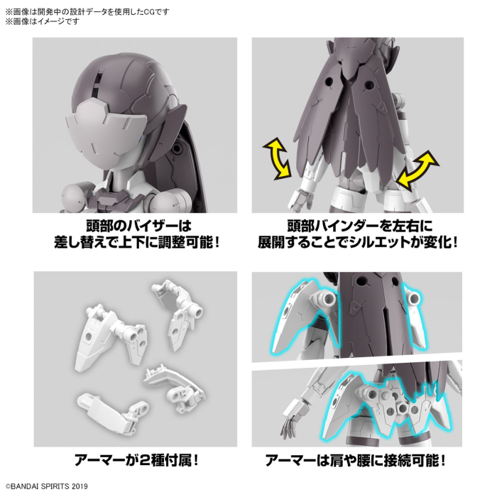 [30MM][56] 1/144 EXM-H15C ��ü����(Ÿ��C) [9���԰��Ϸ�] [4573102662941]