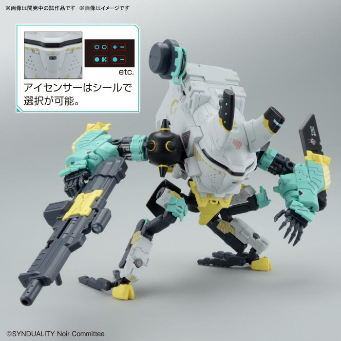 [HG] �ŵ��Ƽ - ������ ���� ���� [2���԰��Ϸ�] [4573102656902]