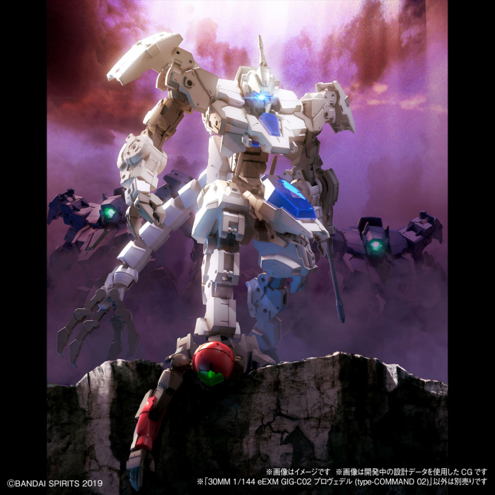 [30MM][55] 1/144 eEXM GIG-C02 ���κ���(Ÿ�� Ŀ�ǵ�02) [4���԰��Ϸ�] [4573102662767]