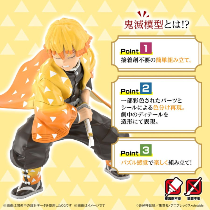 �͸���� �͸��� Į�� - �ư����� ������ [7���԰��Ϸ�] [4573102663825]