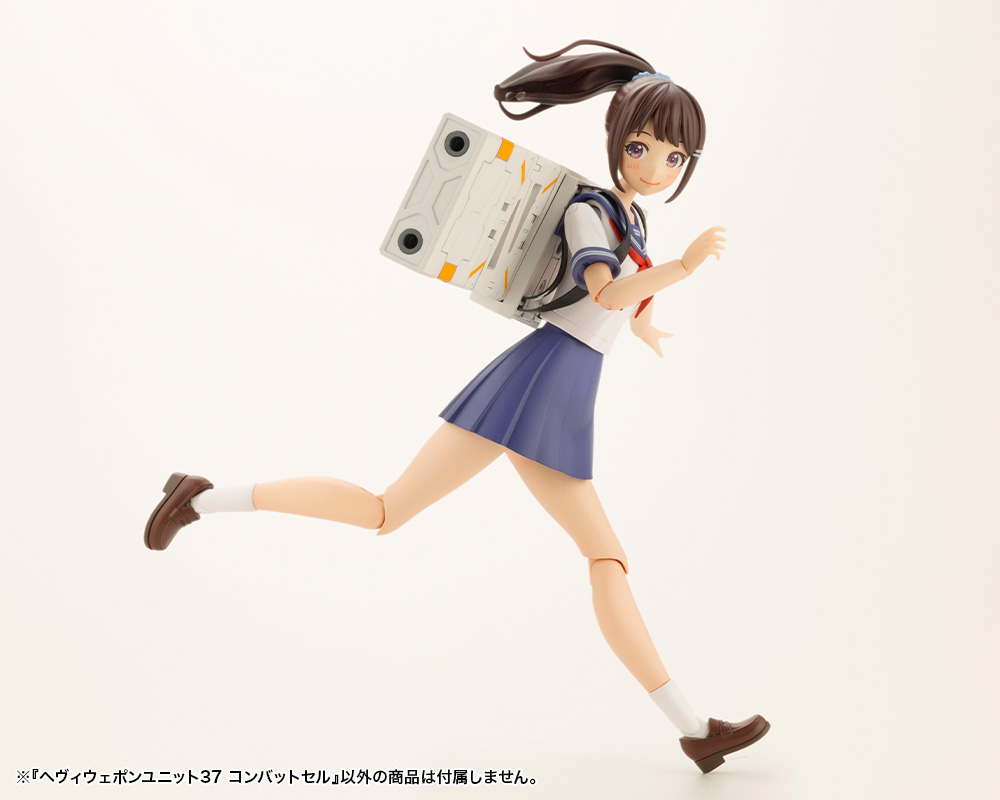 M.S.G ������ ���� 37 �Ĺ� �� [11���԰��Ϸ�] [4934054066681]