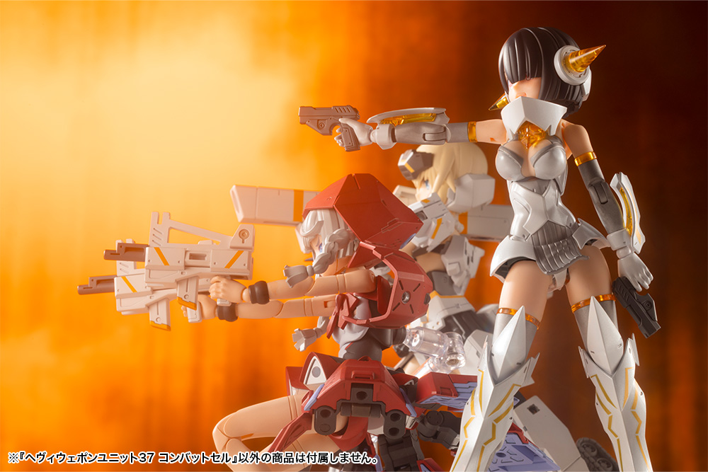 M.S.G ������ ���� 37 �Ĺ� �� [11���԰��Ϸ�] [4934054066681]