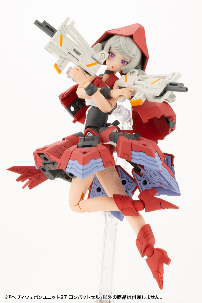 M.S.G ������ ���� 37 �Ĺ� �� [11���԰��Ϸ�] [4934054066681]