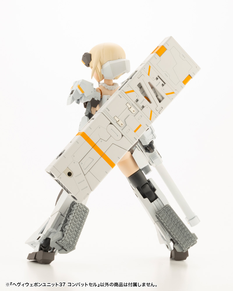 M.S.G ������ ���� 37 �Ĺ� �� [11���԰��Ϸ�] [4934054066681]