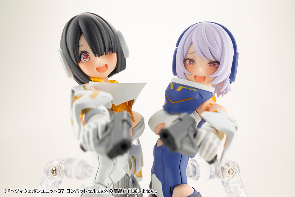 M.S.G ������ ���� 37 �Ĺ� �� [11���԰��Ϸ�] [4934054066681]