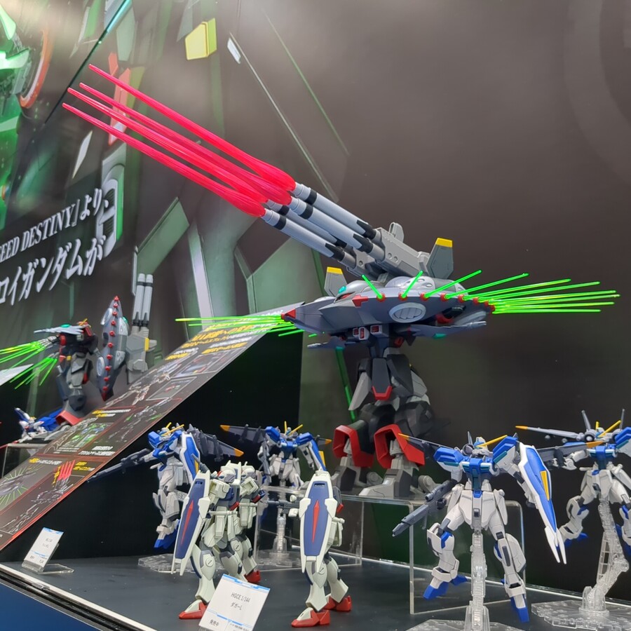 [HGCE 246] 1/144 ��Ʈ���� �Ǵ� [1���԰��Ϸ�][4573102662972]