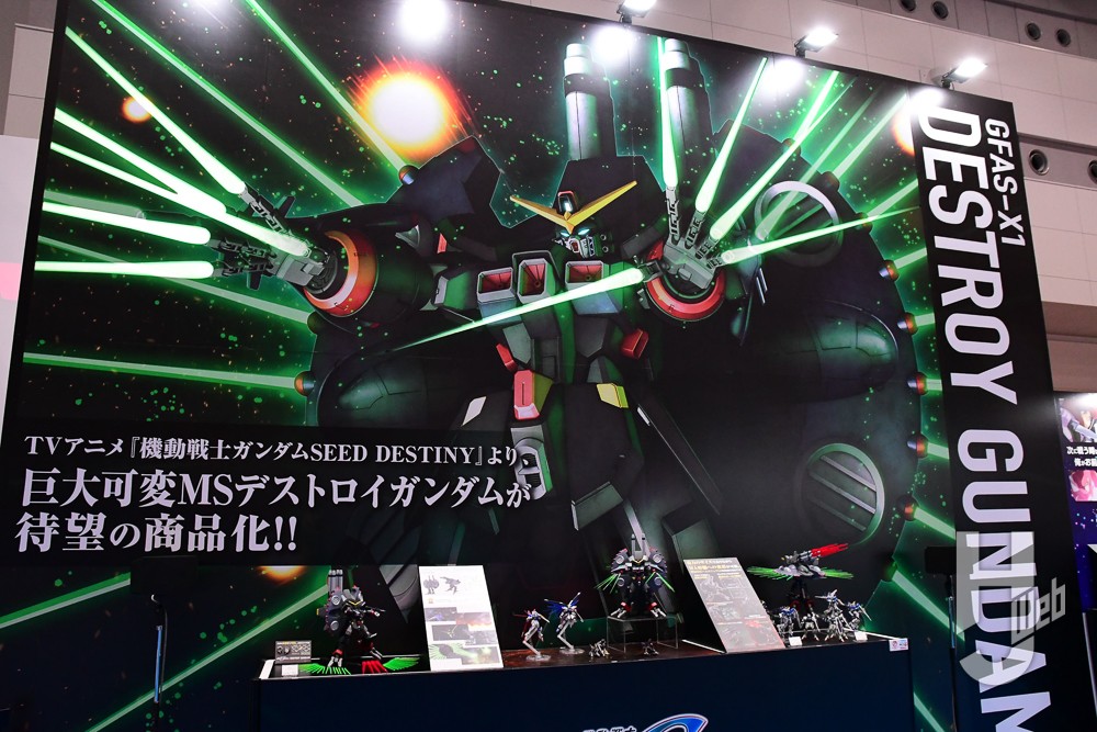 [HGCE 246] 1/144 ��Ʈ���� �Ǵ� [1���԰��Ϸ�][4573102662972]