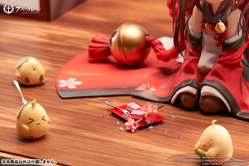 [Ư������] 1/7 �����׷� - ���� �Ƹ��� [6971995421580]