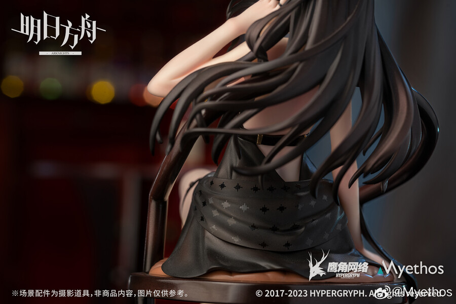 1/7 ���Ϲ��� - �̳׽� : ���� Ver. [6971804911042]