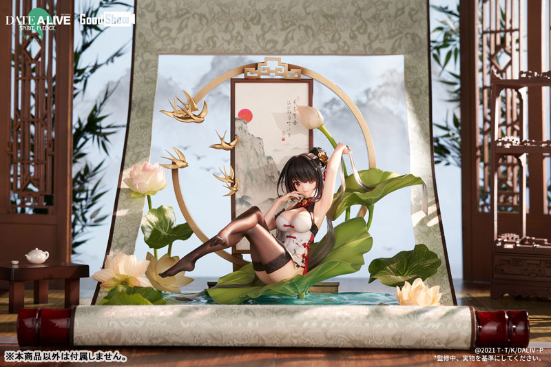 [Ư������] 1/7 ����Ʈ �� ���̺� - ��Ű��Ű ����� : ��������Ver. [8���԰��Ϸ�][6976803110007]