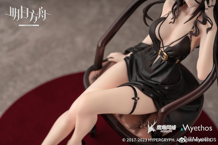 1/7 ���Ϲ��� - �̳׽� : ���� Ver. [6971804911042]